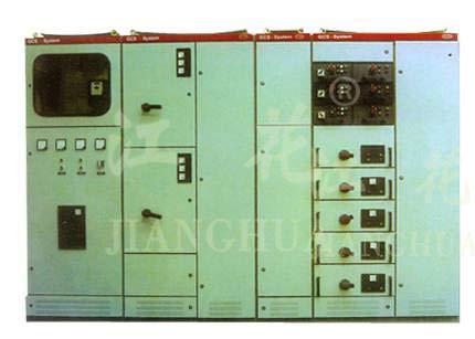 GCS AC low-voltage switch cabinet out of